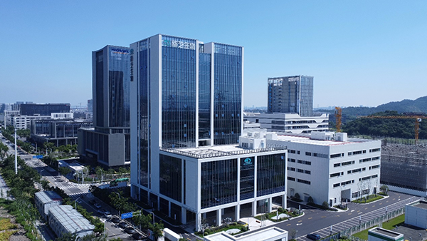 HB火博生物总部