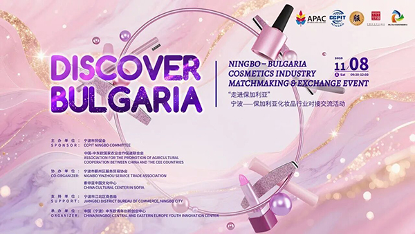 微信图片_20251112125009